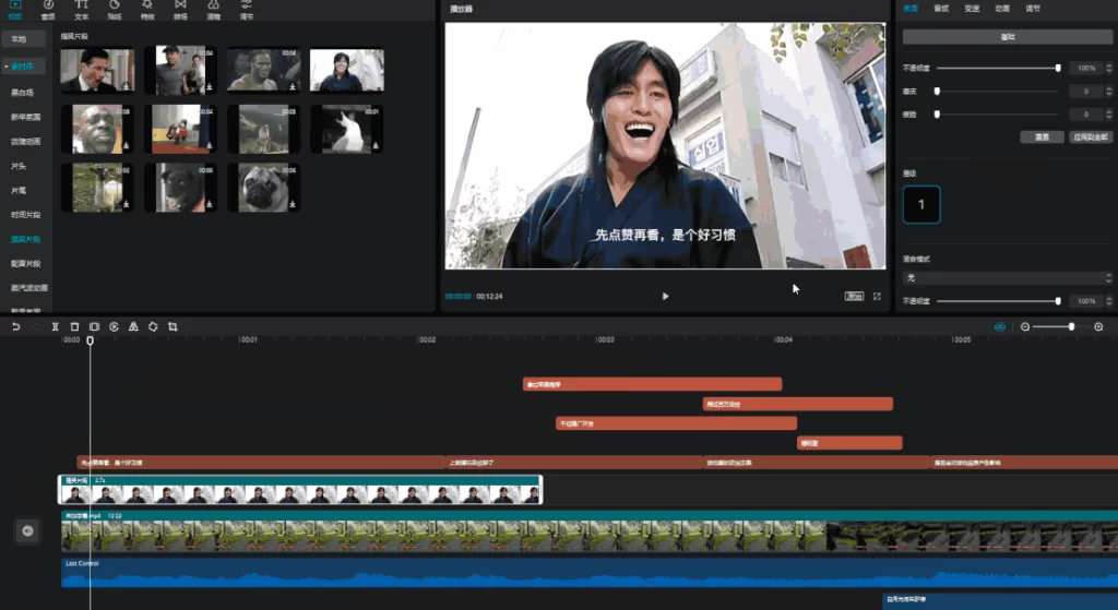 图片[3]tiktok论坛TK资源网tiktok教程-tiktok论坛TK资源网tiktokTikTok视频曝热门的8个干货运营技巧tiktok论坛TK资源网tiktok教程-tiktok论坛TK资源网tiktoktiktok - 论坛